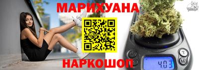 гашик Славгород