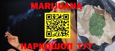 гашик Славгород
