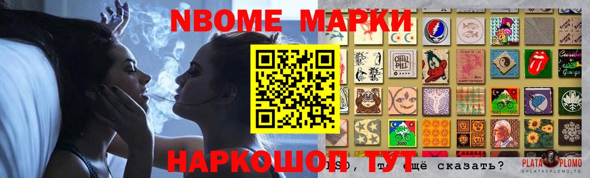 LSD-25 экстази кислота  Лсд 25 экстази кислота  Лсд 25 экстази  Петропавловск-Камчатский  Вход с VPN 